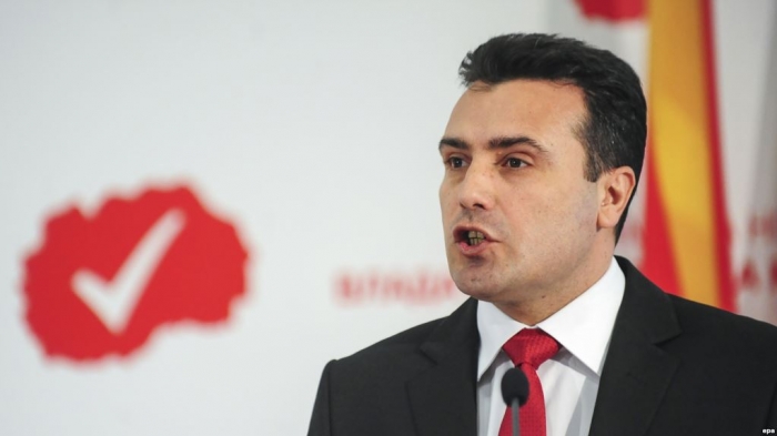 Macedonia: Opposition given mandate to form government