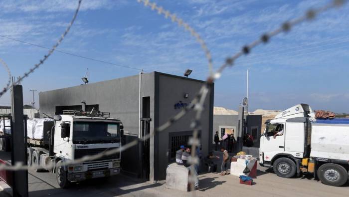 Fermeture du poste frontière donnant accès à la bande de Gaza