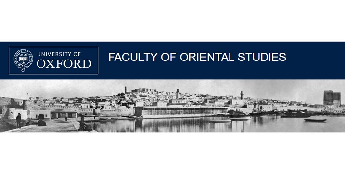 Scientific conference of Nizami Ganjavi Centre to be held in UK
