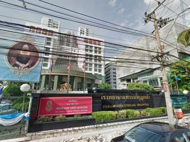 Bangkok bomb: Explosion at hospital in Thailand leaves at least 24 injured
