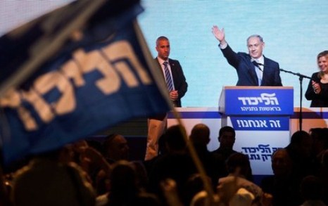 Netanyahu irəlidədir - seçkilərin ilkin nəticələri