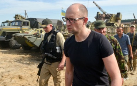 Ukraynadan ruslara qarşı sanksiyalar