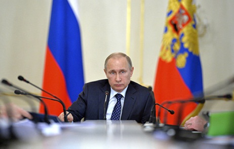 Putin qəzada ölənlər üçün pul ayırdı 