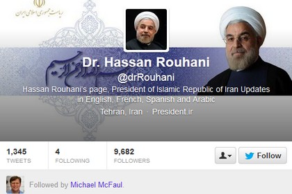 İran Twitter və Facebooku yenidən açdı
