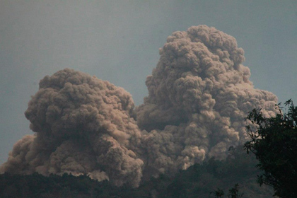 Vulkana görə 2500 nəfər evakuasiya edildi
