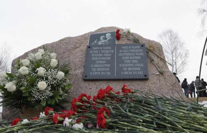 Poland accuses Russian air traffic controllers over Smolensk plane crash