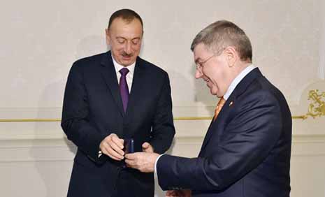 Azerbaijani president awarded with International Olympic Committee