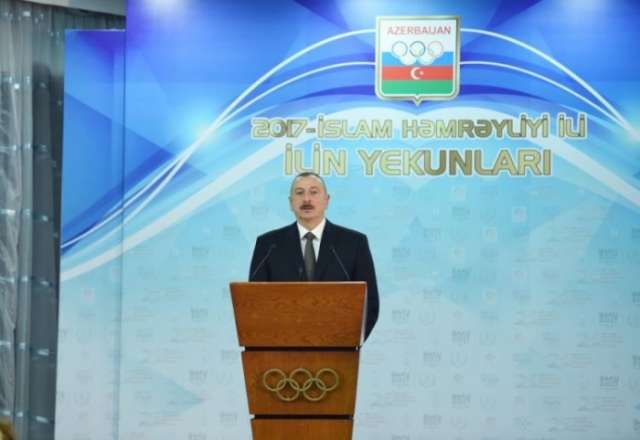 Azerbaijani president attends ceremony dedicated to 2017 sport results