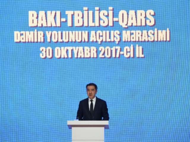 BTK project to create favorable conditions for transport of goods from China to Europe, says Kazakh PM
