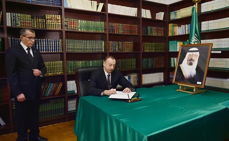 President Ilham Aliyev visits Saudi Arabian embassy in Azerbaijan