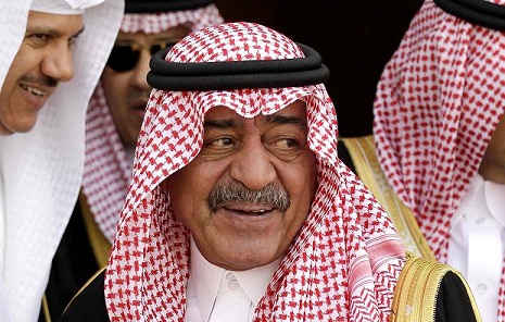 Prince Muqrin announced new Crown Prince