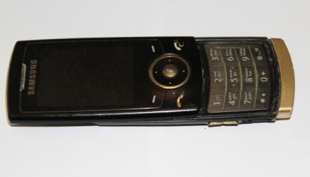 Həbsxanaya telefon axını davam edir
