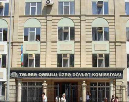 TQDK polisləri imtahana çəkəcək 