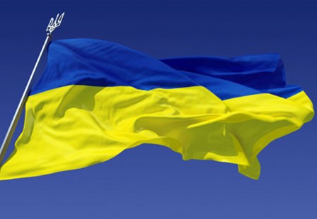 Rusların Ukraynaya girişi qadağan edildi