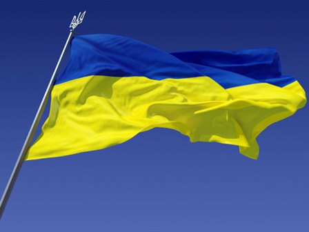 Ukrayna da qondarma seçkini tanımadı
