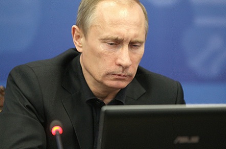 Putin: `İnternet ABŞ kəşfiyyatının layihəsidir`