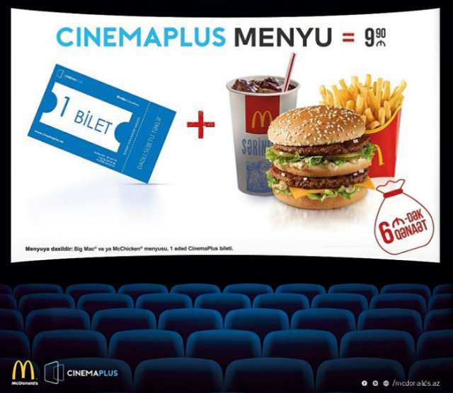 McDonald's Azərbaycan və CinemaPlus-dan yeni təklif