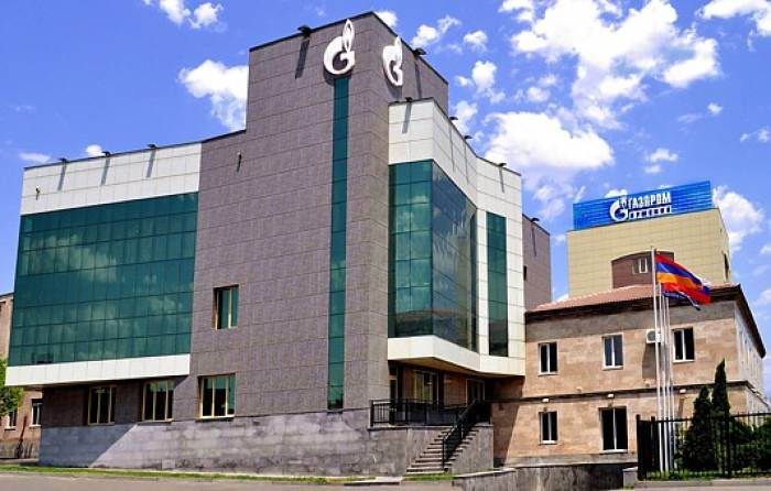 “Qazprom Armenia” ciddi itkilərə məruz qalıb
