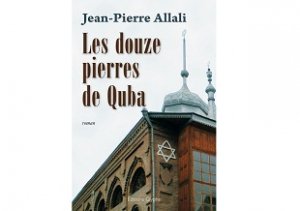 Un nouvel roman sur l`histoire des Juifs d`Azerbaïdjan a été édité par Jean-Pierre Allali en France