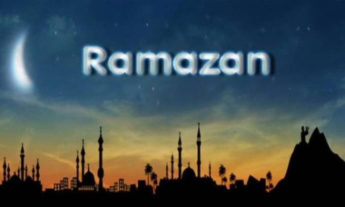 Hачался месяц Рамазан -