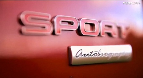 Sevilən “Range Rover Sport” yeni formatda – VİDEO