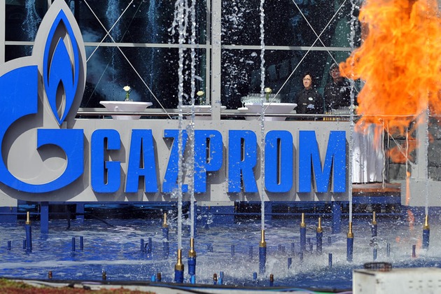 Gazprom obtient un meilleur accès au gazoduc allemand Opal