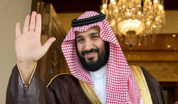 El rey de Arabia Saudí nombra su hijo como nuevo príncipe heredero