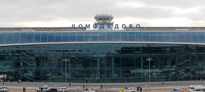 Domodedovo Airport cancels Moscow-Ganja flight due to weather condition