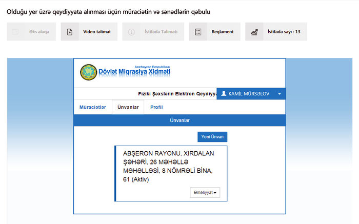 Foreigners, stateless persons may extend stay in Azerbaijan online