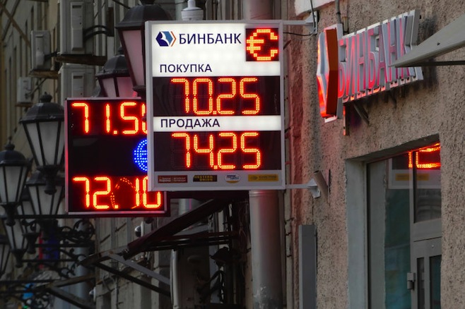 Russian ruble drops to record low amid plummeting oil prices