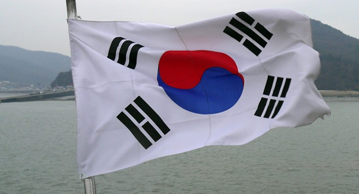 Unos 35 diputados anuncian la ruptura con el partido gobernante de Corea del Sur 
