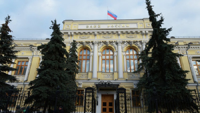 Russie: deux banques placées en faillite