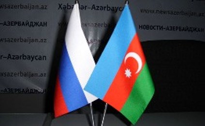 Next meeting of Azerbaijan-Russia Intergovernmental Commission to be held in Yekaterinburg
