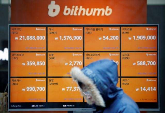 South Korea to ban cryptocurrency traders from using anonymous bank accounts