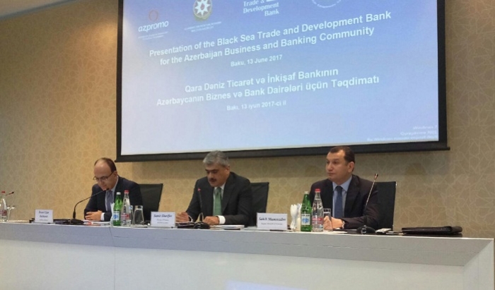 BSTDB allocations for Azerbaijan reach 360M euros