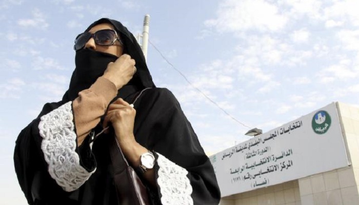 First woman is elected to Saudi local council