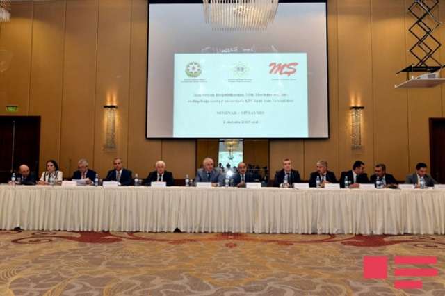 Seminar by the Presidential Administration and CEC kicked off
