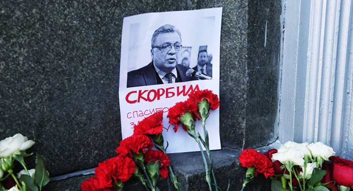 Embajada rusa en Washington agradece a estadounidenses solidaridad tras muerte de Kárlov 