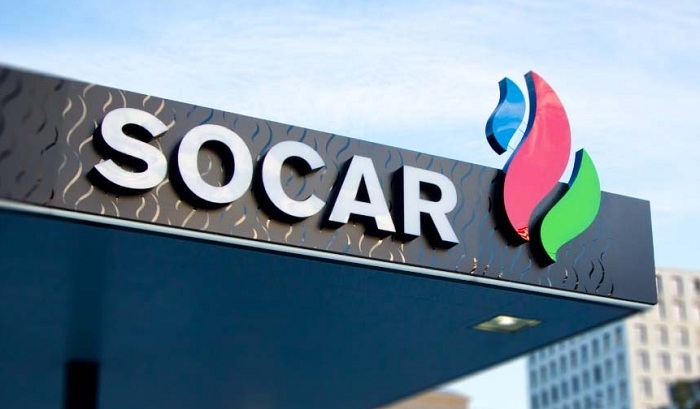 SOCAR gets license for natural gas trade in Ukraine
