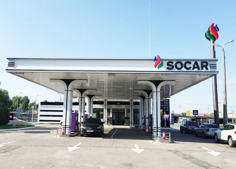 SOCAR obtains licenses for petroleum exploration in Turkey