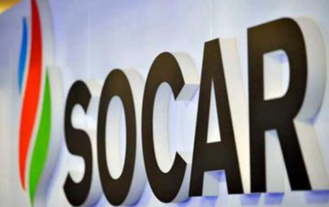 SOCAR publishes volume of transfers to state budget