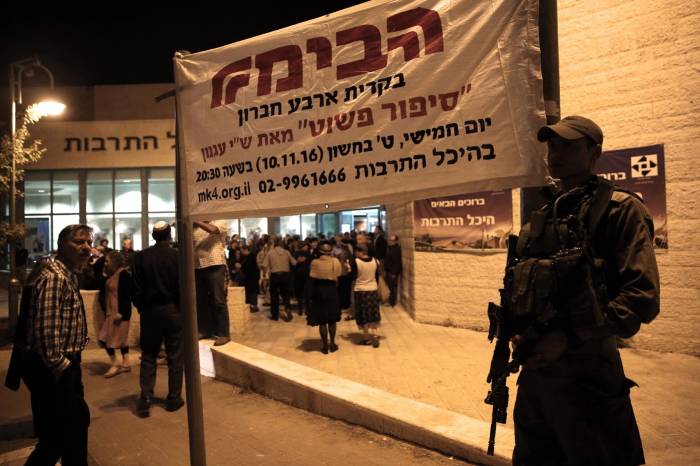 Hébron: Israël renforce les pouvoirs des colons