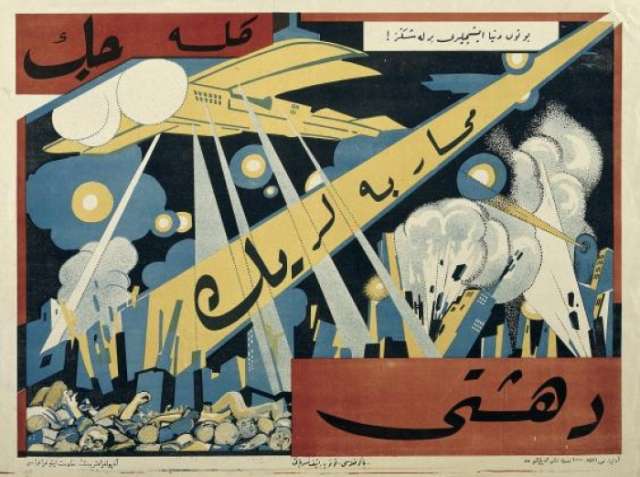 'Most important document of the last 100 years' to be displayed in UK for first time

