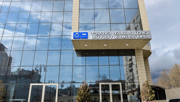 SSAC, CSC to operate until State Exam Center undergoes state registration