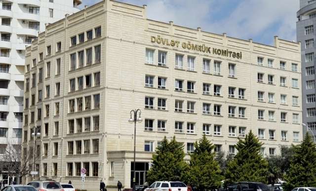 Azerbaijan's Customs Committee ups transfers to state budget