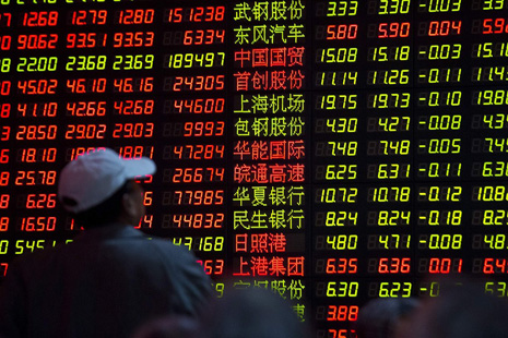 Shanghai shares end week down 7% as stock markets recover