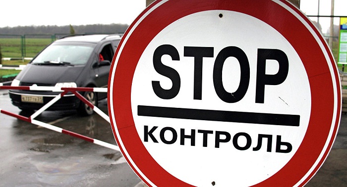 Kiev élargit la liste des marchandises russes interdites à l’importation