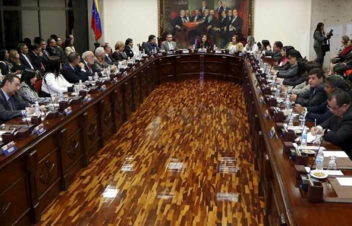 Supremo venezolano avala la prórroga de estado de excepción