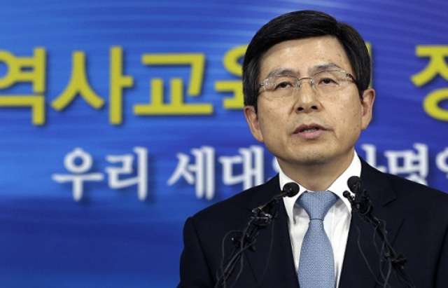 Presidente surcoreano rechaza la prórroga de investigación sobre el escándalo de corrupción