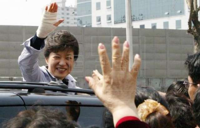 La Fiscalía surcoreana citará a declarar a la expresidenta Park por corrupción